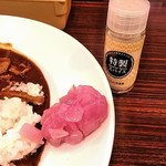 Curry House CoCo Ichibanya Onomichi Shinhamaten - これ美味しかった～