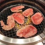 Yakiniku King Hanada Ten - タン(ポーク)