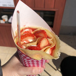 Crepe House Anisu - 