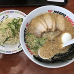 IPPUDO RAMEN EXPRESS Tosu Puremiamuautoretto Ten - 