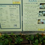 Cafe PolePole - 