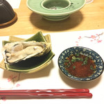 Sushi Dokoro Sachi - 