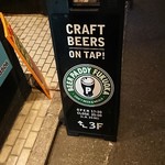 BEER PADDY FUKUOKA - 