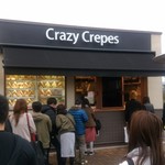 Crazy Crapes Toki Puremiamuautoretto Ten - 外観