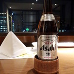 Japanese cuisine Kitanoji - 