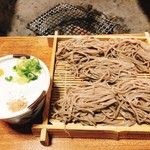 Tanima Soba - 