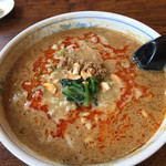 Koga Noodle - 