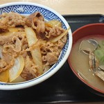 Yoshinoya Ichirokugosen Isoko Maruyama Ten - 