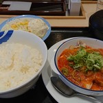 松屋 - 