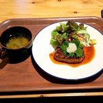 Cafe & Restaurant Robo - 手ごねおろしそハンバーグ