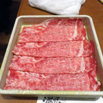 Shabu Shabu On Yasai Purena Makuhari Ten - 旨み牛