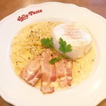 Jolly Pasta Iwata Ten - まるごと焼きカマンベールのカルボナーラ