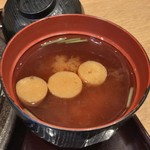 Gyukatsu Kyoto Katsugyu Gion Yasaka Ten - ●国産黒毛牛カツ京玉膳130g ¥1980税別
      ・黒毛牛カツ
      ・ご飯
      ・赤だし
      ・和風カレーつけ汁
      ・三種タレ
      ・京玉
      計¥2138税込