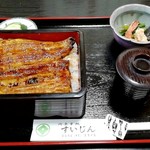 すいじん - 料理写真:うな重　３０００円込