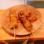 Yakitori Gorou - 皮