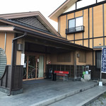 Tosho Onsen Hatago Fukudaya - 店舗外観(^^)