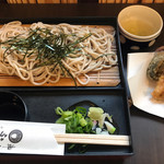 Fujinoki Chaya - 