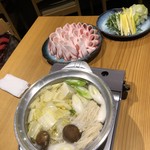 Agu Shabushabu Ao - 