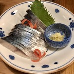 Sake Seafood Nidaime Masajiro - 