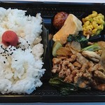 Gyoza Sozai Bento Ryo - 「豚肉の四川炒め弁当」②