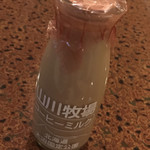 山の手温泉　食堂 - 