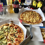 Domino's Pizza Ota Ten - 