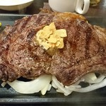 Ikinari Steak Ouji Ten - リブロースステーキ300グラム