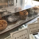 Patisserie Le Grandy - 焼き菓子系もあります（２０１９．４．１８）