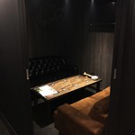 Niku Bar GAM Umeda Ohatsutenjin Ten - 