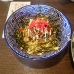 Chashu Ya Musashi Arupuraza Kanazawa Ten - 