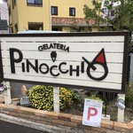 Gelateria Pinocchio - 