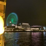 Yokohama Houseboat Hamakaze - 