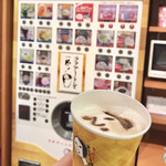 よーじや - カプチーノ／砂糖無し 250円(税込)