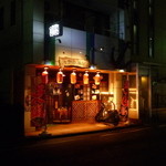 Shonan Chaya - 