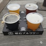 Eigashima Shukan Akashi Brewery - 