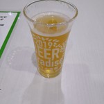 Eigashima Shukan Akashi Brewery - 