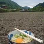 三嶋製麺所