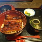 Unagi Tei - 