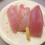 Sushi Maru Innoshima Ten - 