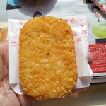 Lotteria Hiroshima Motodori Ten - ハッシュポテトの大きさはこれくらい