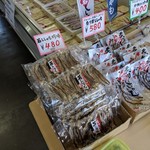 ぽぽんた市場 - 