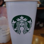 Starbucks Coffee Ario Kameari Ten - 