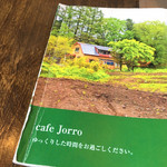 cafe Jorro - 