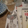 日本酒原価酒蔵 新宿総本店