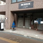 IN ROCK CAFE - 外観