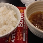 幸楽苑 - ダブル定食の御飯とスープ(メンマ入り)