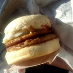 McDonald's Goko Ten - 