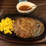 LOCAL Steak House Watanabe - 