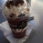 GODIVA Mitsui Outlet Park Kurashiki Ten - 