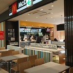 McDonald's Ion Ichikawa Myoten Ten - オープンなスペース